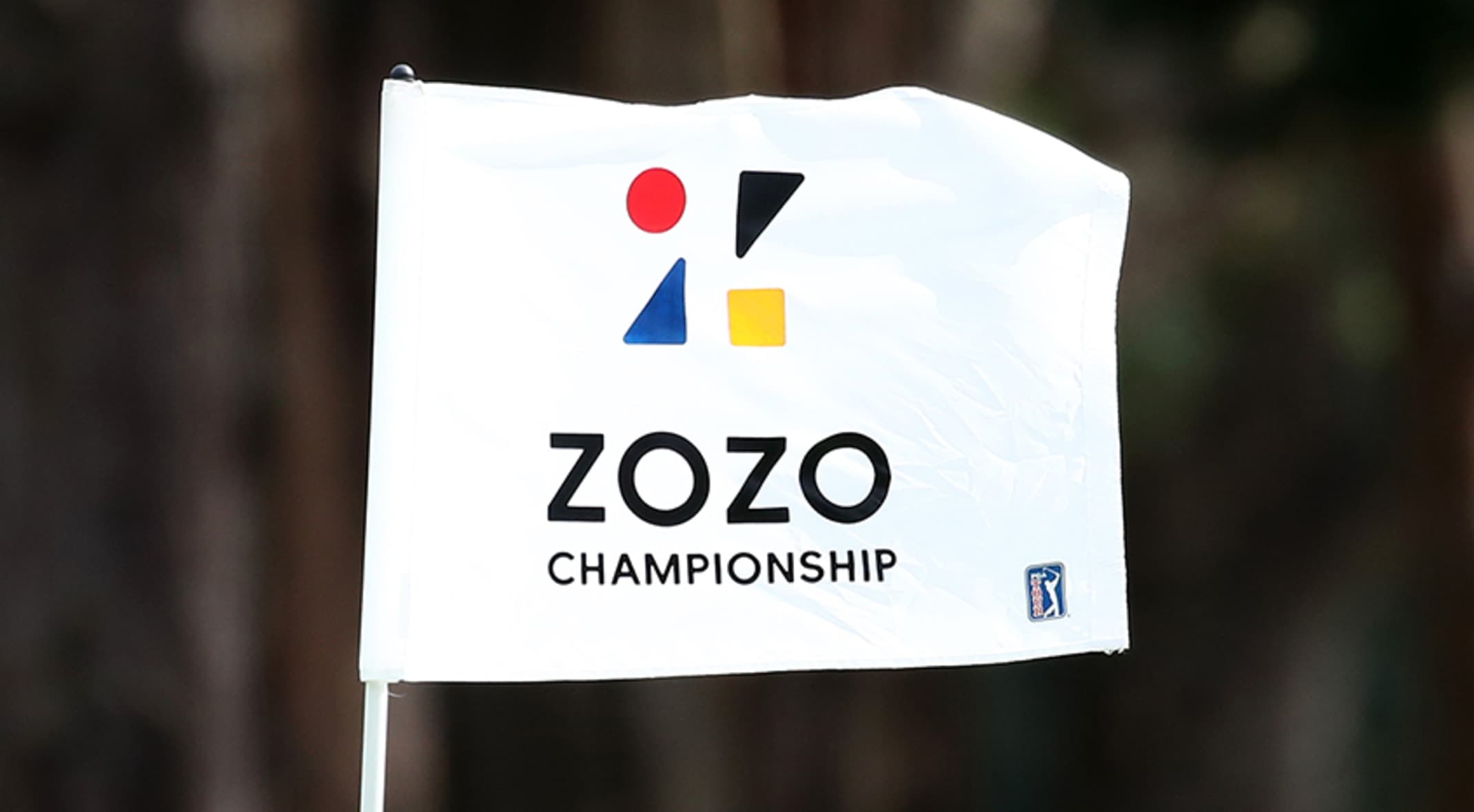 2023 ZOZO Championship – DraftKings Rankings and Ownership
